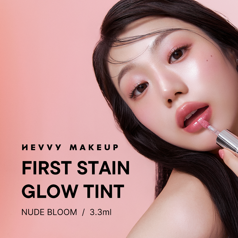 🚀 Hevvy Makeup First Stain Glow Tint - Nude Bloom
