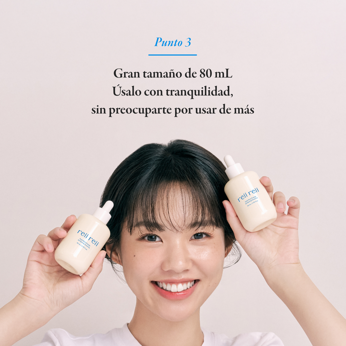 Reii Reii Gold Rice Energy Softening Essence 80mL