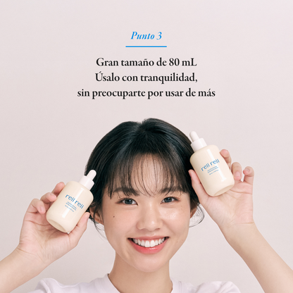 Reii Reii Gold Rice Energy Softening Essence 80mL