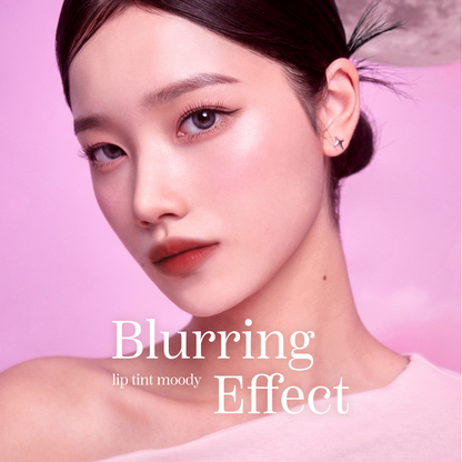 🚀 Hevvy Makeup Blurring Effect Lip Tint - Burnt Pumpkin