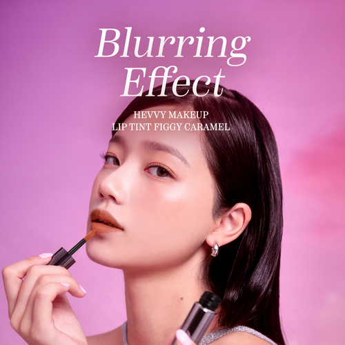 Hevvy Makeup Blurring Effect Lip Tint - Figgy Caramel